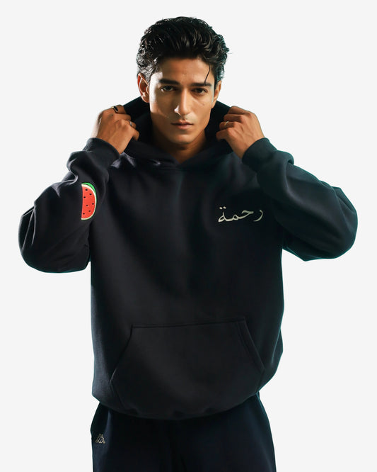 Navy "Rahmah" Hoodie