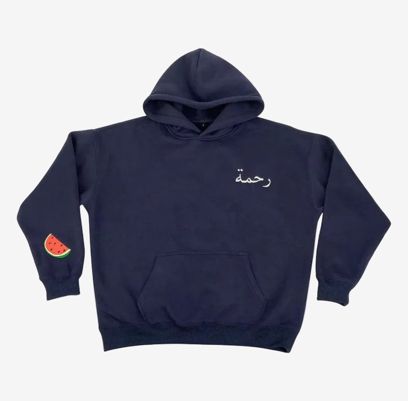Navy "Rahmah" Hoodie