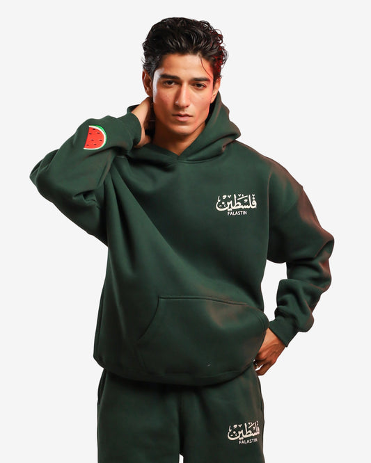 Dark Green "Falastin" Hoodie