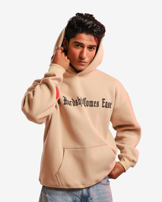 Beige "With Hardship Comes Ease" Hoodie