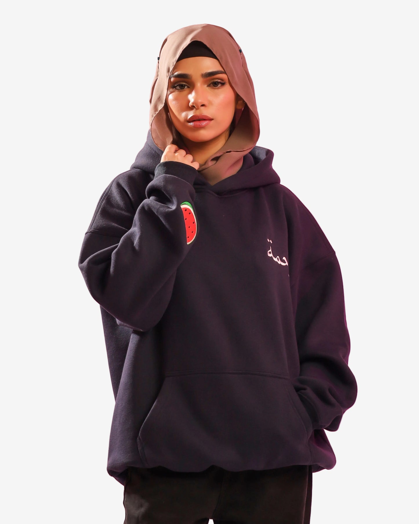 Navy "Rahmah" Hoodie