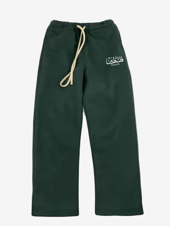 Dark Green "Falastin" Sweatpants